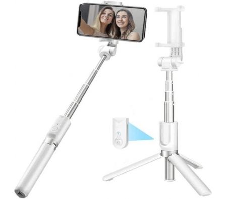 SATE TRIPOD WHITE SQB645W